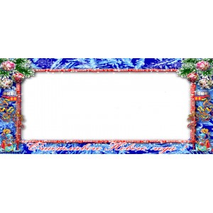НГ-33