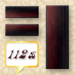 112b