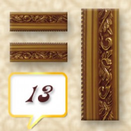 13