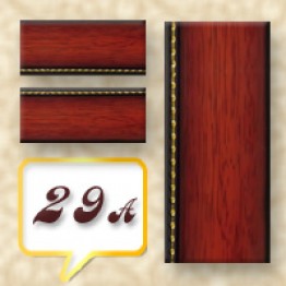 29a